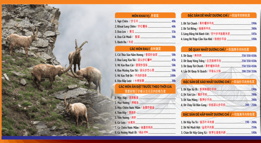 112 menu de nhat duong chi 3.png